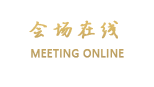 丽江水风景客栈